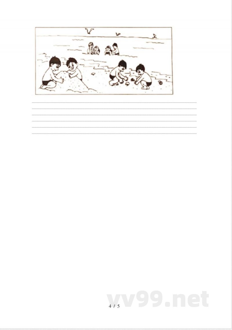 苏教版二年级语文上册期中考试审定版 苏教版二年级语文上册期中考试审定版