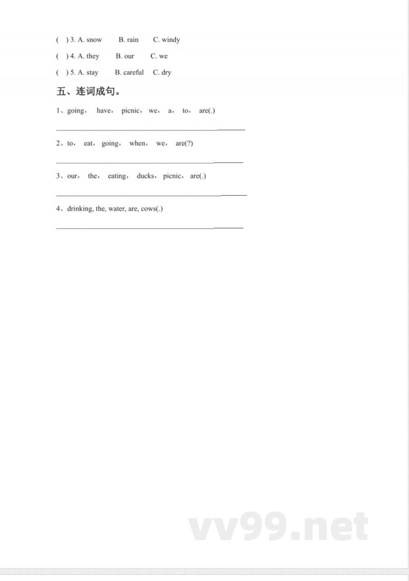 外研版小学英语(一年级起点)六年级下册Module 2 Unit 2 同步练习 外研版小学英语(一年级起点)六年级下册Module 2 Unit 2 同步练习
