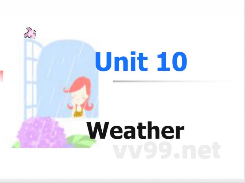 二年级下册英语 (人教新起点)二年级英语下册《Unit 10(8)》教学课件 二年级下册英语 (人教新起点)二年级英语下册《Unit 10(8)》教学课件