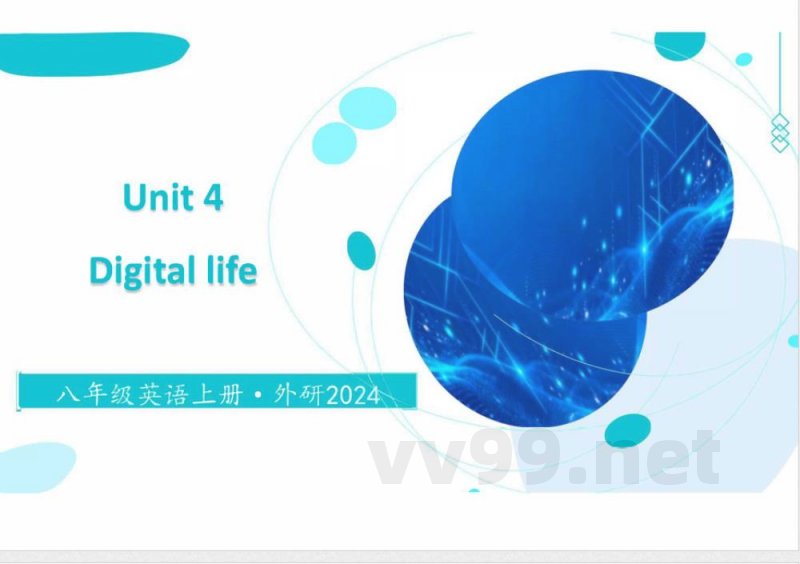 (外研2024版)英语八年级上册Unit 4 单元复习课件(新教材) (外研2024版)英语八年级上册Unit 4 单元复习课件(新教材)