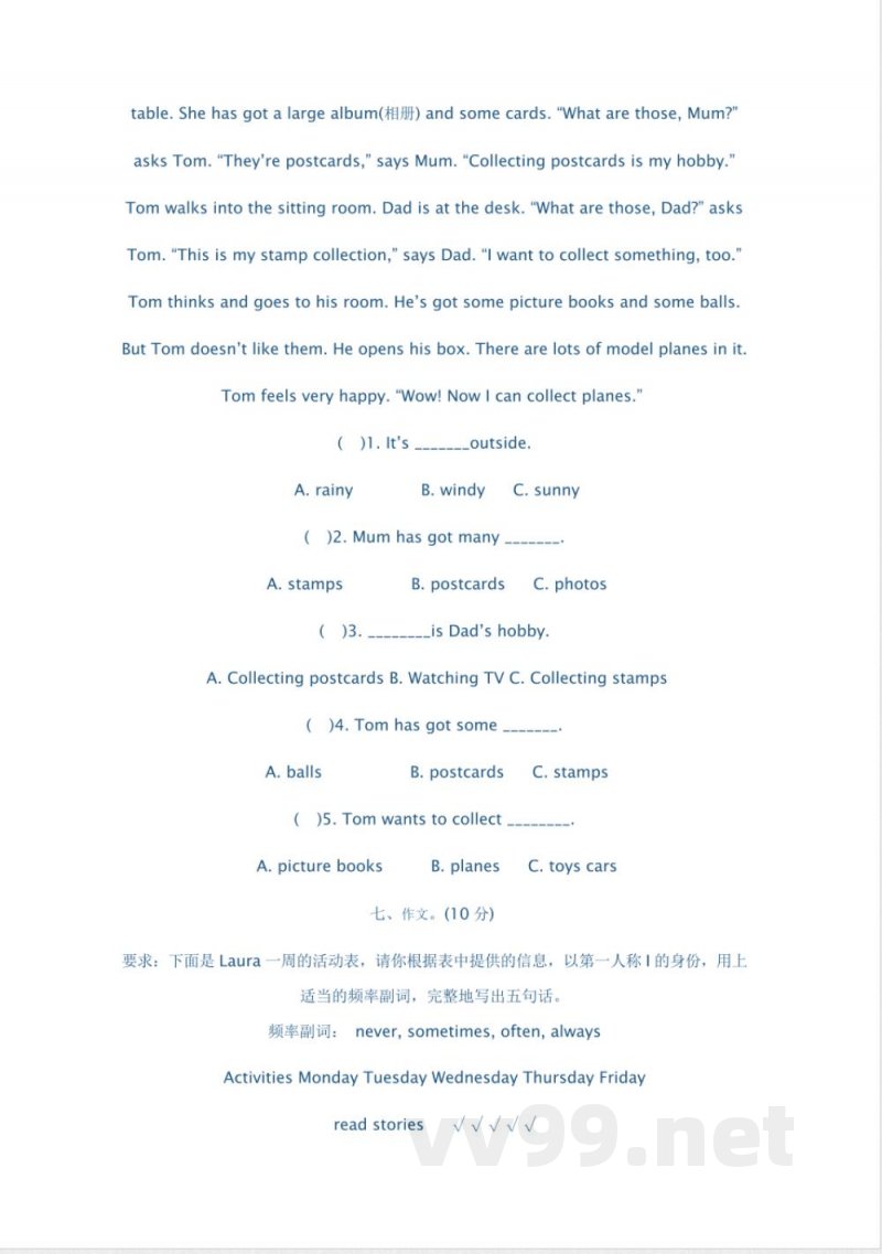 外研版小学六年级英语上册期中试题 外研版小学六年级英语上册期中试题