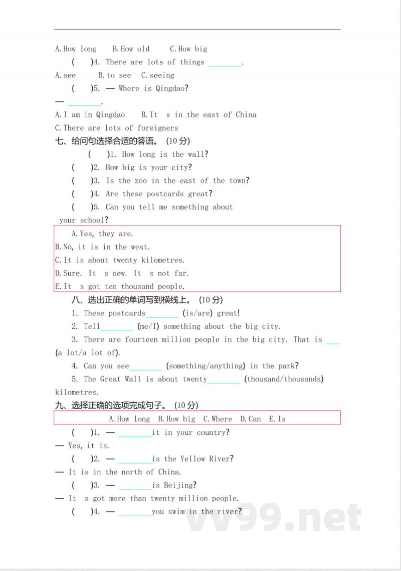 六年级上册 外研版英语 Module 1 单元试卷 六年级上册 外研版英语 Module 1 单元试卷
