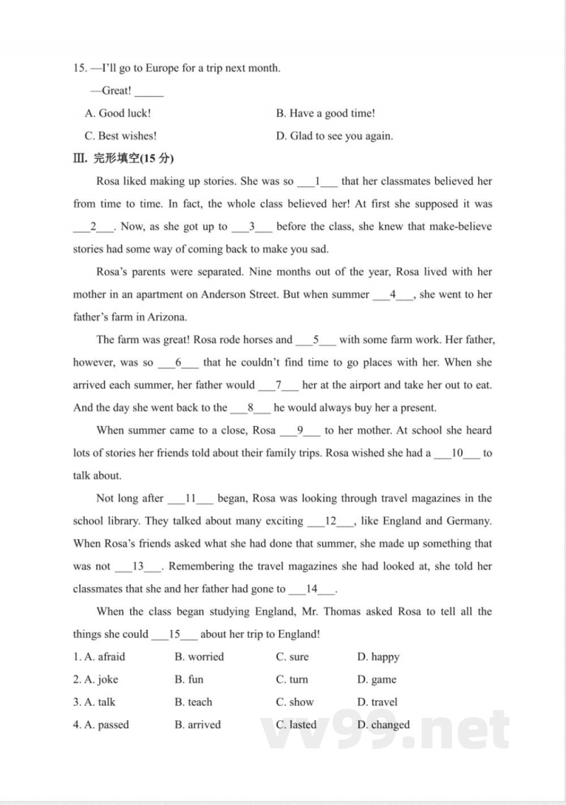 初中英语外研版九年级上册 外研版英语九年级上期中综合检测试题 初中英语外研版九年级上册 外研版英语九年级上期中综合检测试题