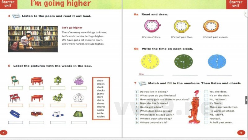 外研剑桥版(三起)五年级英语上册电子课本 外研剑桥版(三起)五年级英语上册电子课本
