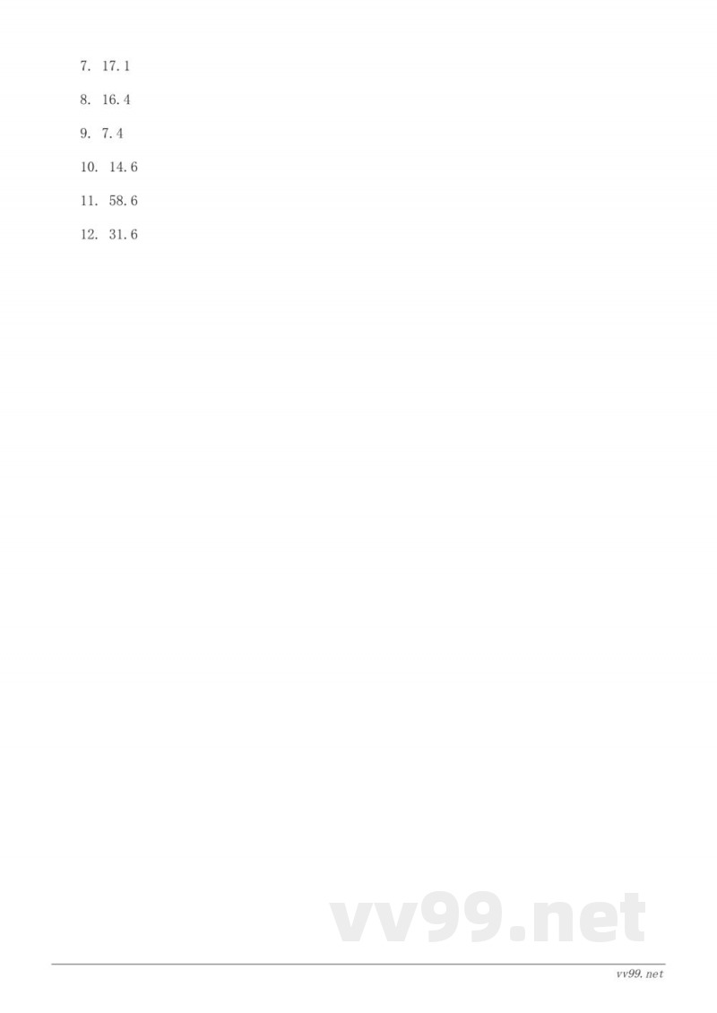 五年级数学(苏教版)上册《用“四舍五入”法求积的近似数》课时练习(含答案) 五年级数学(苏教版)上册《用“四舍五入”法求积的近似数》课时练习(含答案)