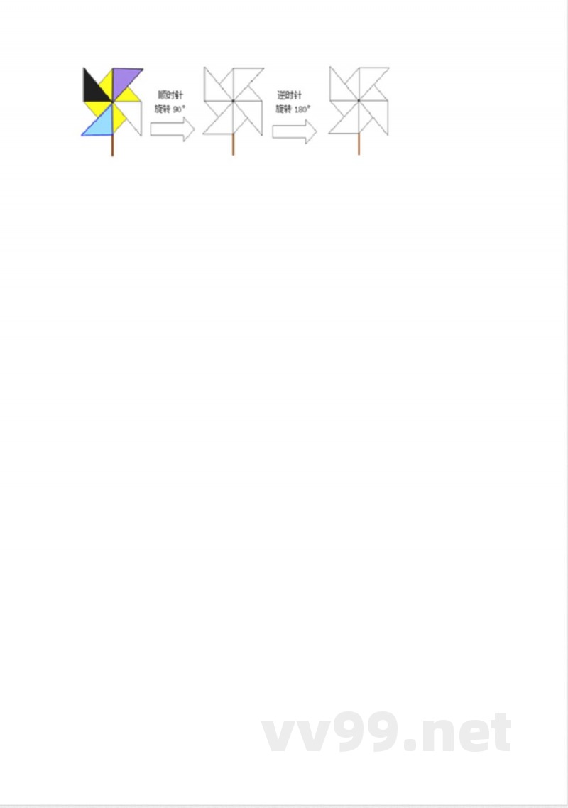 苏教版六年级数学下册几何图形专项同步练习 苏教版六年级数学下册几何图形专项同步练习