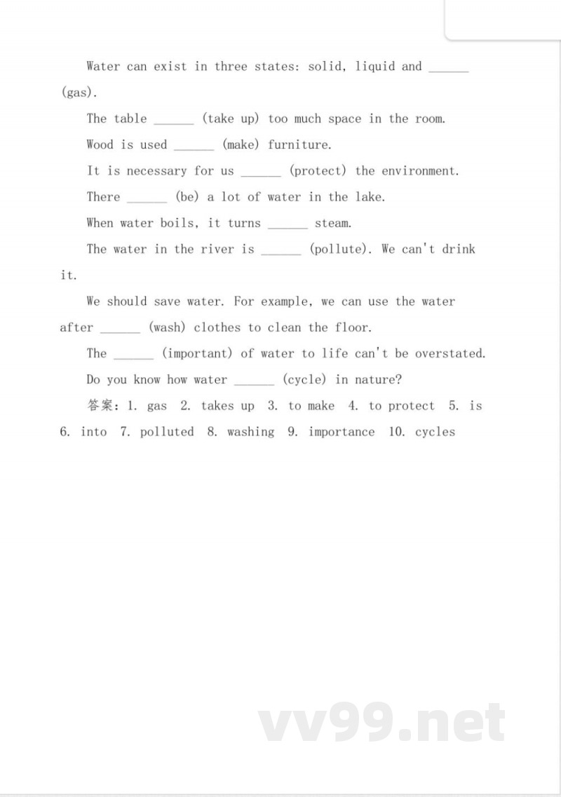九年级新世纪版英语Water学习资料 九年级新世纪版英语Water学习资料