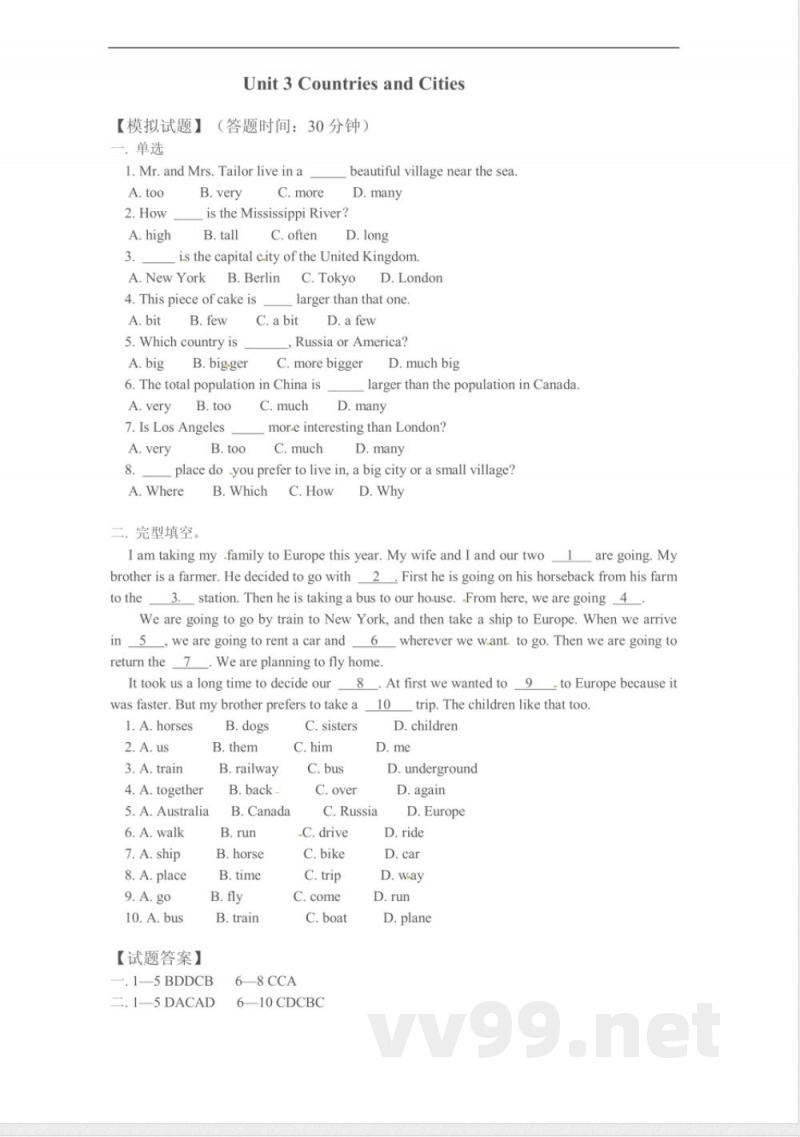 北师大版八年级英语上册单元测试-Unit 3 Countries and Cities 北师大版八年级英语上册单元测试-Unit 3 Countries and Cities