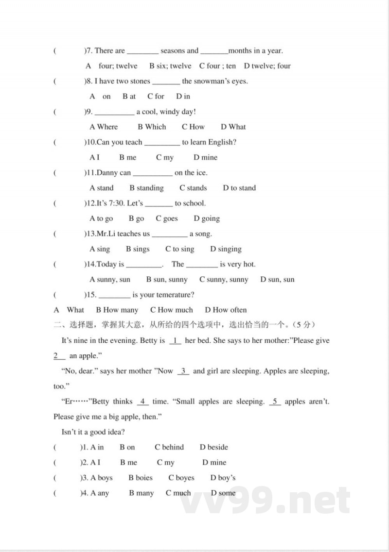 六年级英语上册期中 六年级英语上册期中