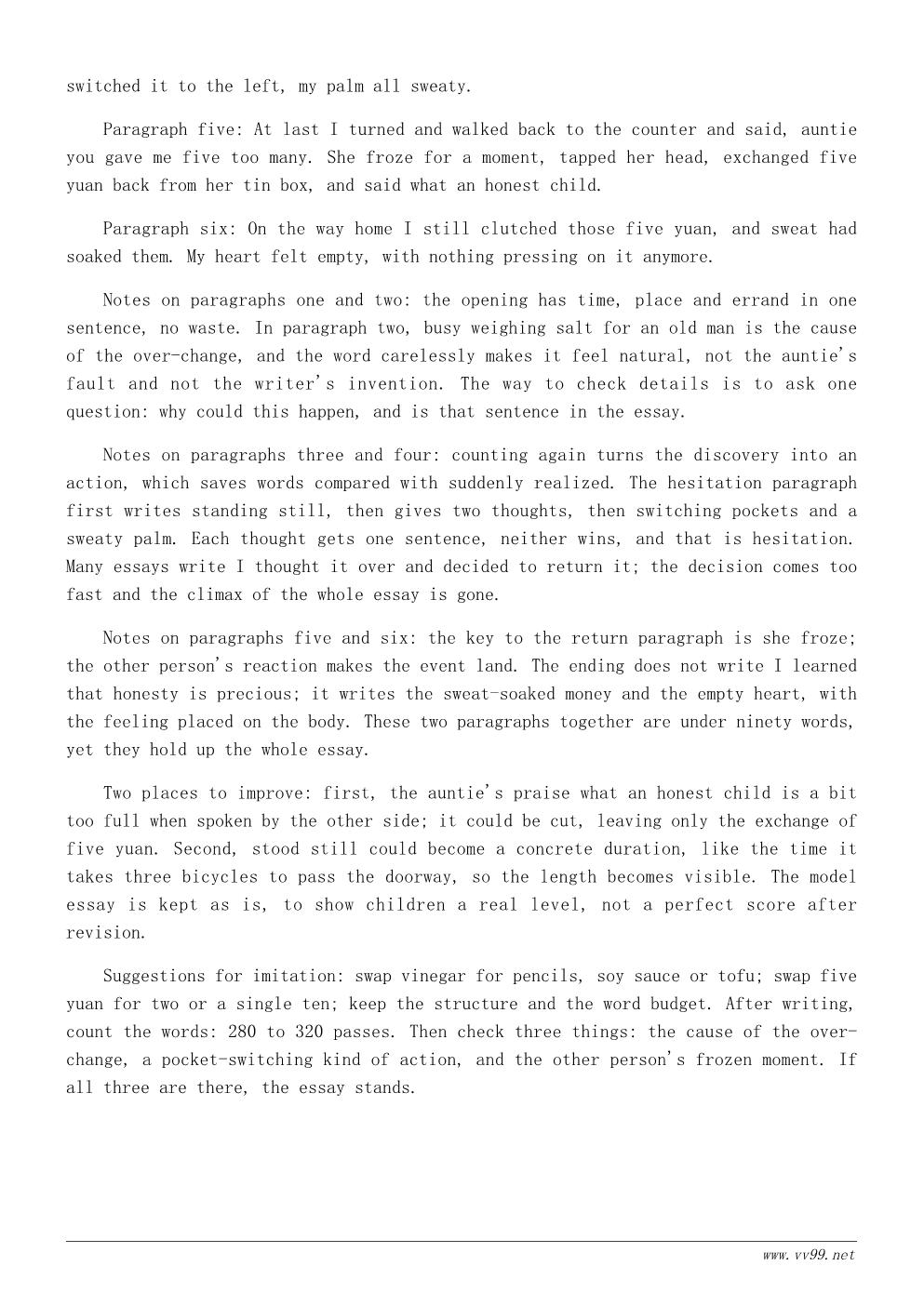 三年级诚信作文300字范文：我退还了多找的钱